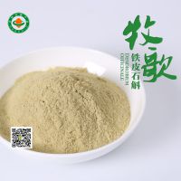ϵСƤʯл100g