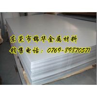 SGCC Zп DX51D Zп