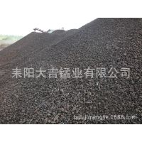 ڹӦϴ¯̿ʯ Դ Ʒλ18% ޷۳