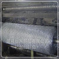 ֱпʯ  PVCʯ  ̬ʯ  Gabion  ʯ