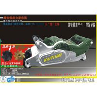 一次成型墙面开槽机，水电安装开槽机，德国进口开槽机