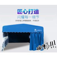 室外烧烤防雨棚 伸缩遮阳棚 烧烤大排档帐篷 齐鲁帆布帐篷厂
