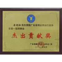 新闻：赛思达链条式披萨炉价格 电力型链条式披萨炉
