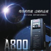 ƵFR-A840-00170-2-60(5.5kw)ά