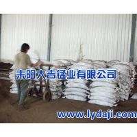 厂家直销  品质*** 天然二氧化锰粉 锰粉 锰矿粉  价格