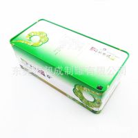广东广州铁盒生产工厂供应化妆品包装铁盒 长方形马口铁彩印铁盒