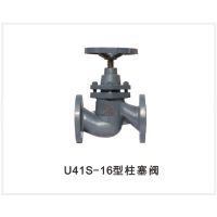 U41S-16ֱ