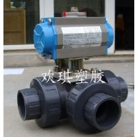 ͨ-PVC-DN15
