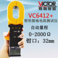 ʤVICTOR 6412+ӵصVC6412+ʤVICTOR