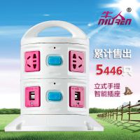 【企業(yè)集采】USB插排 智能插座支持?jǐn)?shù)碼產(chǎn)品等充電 插座低價批發(fā)