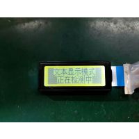 LCD 12232 ͼε Һʾ  3.3V/5Vѡ