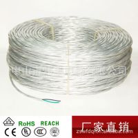 Դ߳ҹӦSVT 18AWG×2C Դ