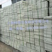 河北天津塑料厂废气处理设备