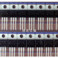 ԭװ��ƷON��ɭ�� D45VH10G 8A 80V PNP���ʾ���� �󾩵�������