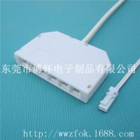 厂家供应供应6位LED软灯条接线盒 灯具配件