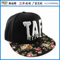 ݸֱ ʱŮʿӡƽñ TAFƽñ