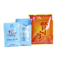 厂家专业生产 藏源肾宝三件套 强身健体 沐足泡脚 足疗用品批发