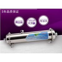 UF--1000L
