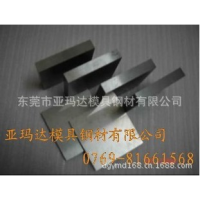 µ»S790ٸ S790ģ߸ S790 S790 S790۸