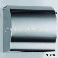 ҹӦ ò־ֽ ֽڸƷ YG-K12