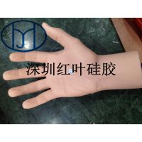 ϰķ轺֫Ļ轺