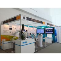 2016北京国际空中交通管制展览会 ATC Global