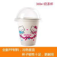 Ӧ360mlһϱ ̲豭̱ ɲݱ ͨͼ1000