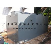 Ƶݵʽˮ豸