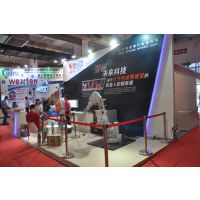 2016第十二届中国北京国际工业自动化展览会（简称：AIAE）