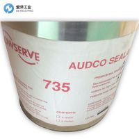 ӦӢ˹˰µ¿SerckAudcożܷ֬SEALANT 735