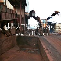 񻶽 ɰϼ۸