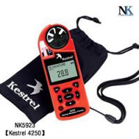 NK5923（Kestrel 4250）便携式风速测定仪