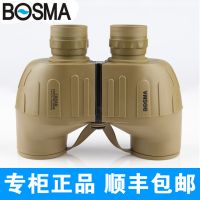 ԶBOSMAɳĮ֮10X50˫ͲԶ Զ ˮԶ