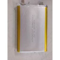 ҵ豸ֳն﮵905383 3.7V 5000mAh ۺ﮵(ѯ)