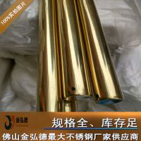 治ַ40*50*3.0õֹ