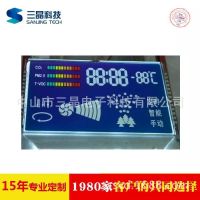 SAJ/רҵPM2.5豸LCDҺ ܾƷʾ װ