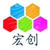 四会市宏创工业机械设备有限公司