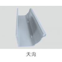 Ӧpvc5.2.Ӣ7Ӣˮϵͳ