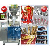 沃尔玛咖啡粉包装机 苏打粉包装机 食品泡打粉包装机厂家批发
