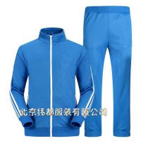 时尚运动服订做 休闲运动服定做运动服 定制运动服
