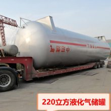 菏锅集团供应德安县150立方液化石油气储罐，30立方液化气储罐厂家，规格齐全