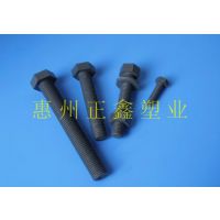 PVC˨M3-M20ȫ