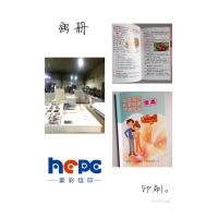 佡ҵӡˢָϻӡˢû