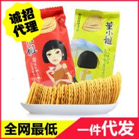 [单品]董小姐饼干38克