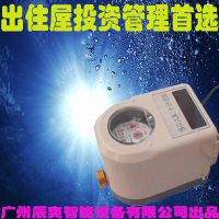 ݳ豸ICˮˢϵͳˮ icˮ