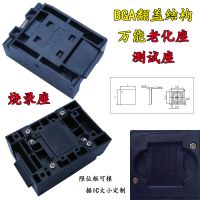 BGA128-0.5 BGA128-0.5¼ BGA128-0.5ϻ
