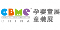 2016第16届CBME中国孕婴童展、童装展