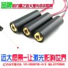 ӦYD-D650W5-A10 20mw ʵ״ͷ 