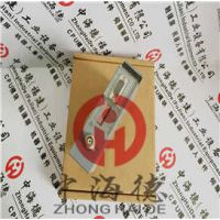 CIMRG7U20900