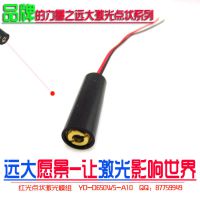 YD-D650W5-A10 С伤ͷ 5V